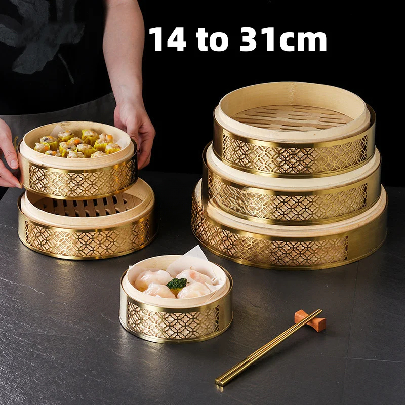 Bao Steamer Bamboo - Chinesische Bambus-Dimsum-Dämpfer mit Deckel und Unterteil