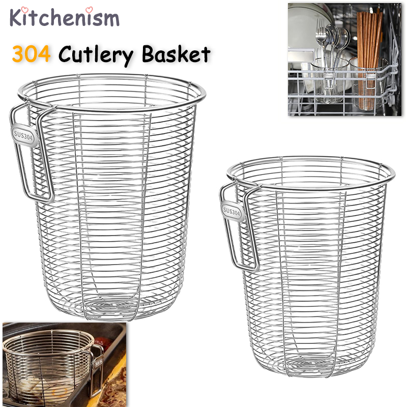 Dim Sum Basket - Kitchenism 304 Küchenbesteckhalter Organizer Wandmontage Edelstahl