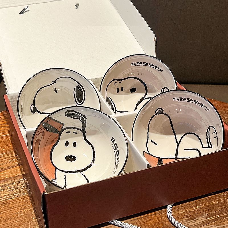 Snoopy Keramik-Schüssel-Set 20 – Dim Sum Basket Bewertung und Preis