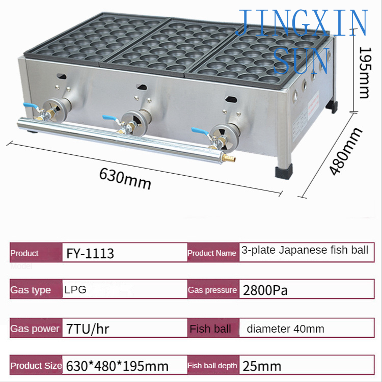 Gas-Fischbällchen-Grill FY-111 – Takoyaki Grill Plate Bewertung und Preis