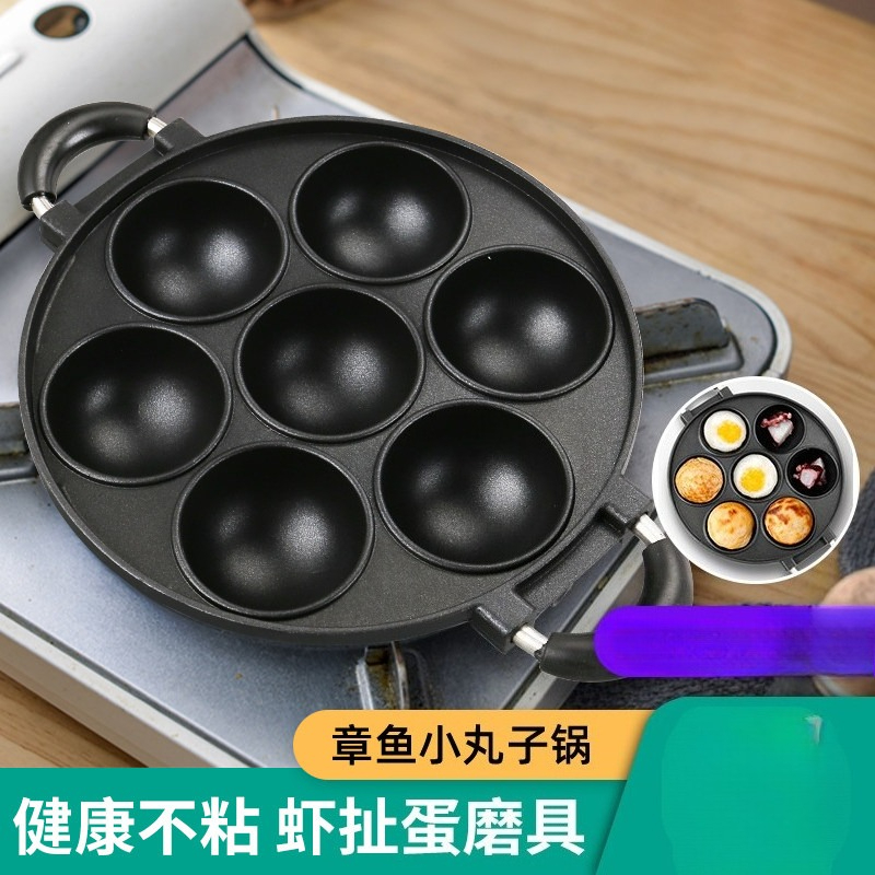 Große Takoyaki-Grillplatte für – Takoyaki Grill Plate Bewertung und Preis